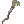 Эрде [2]