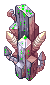Guardian Stone